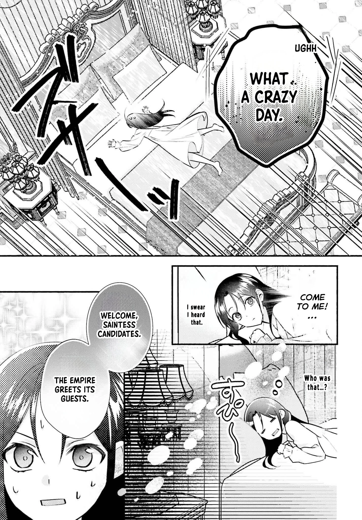 The Neglected Saint, Once a Legendary Witch, Is Now Beloved by the Emperor. Chapter 1 Page 14
